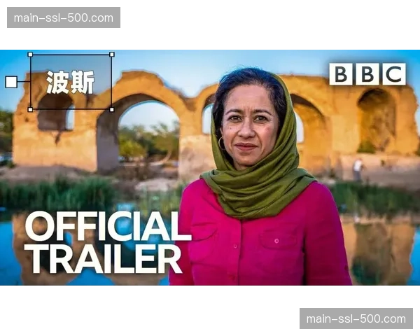 纪录片《两个轮子的天空》上映，记录BMX文化在全球的传播