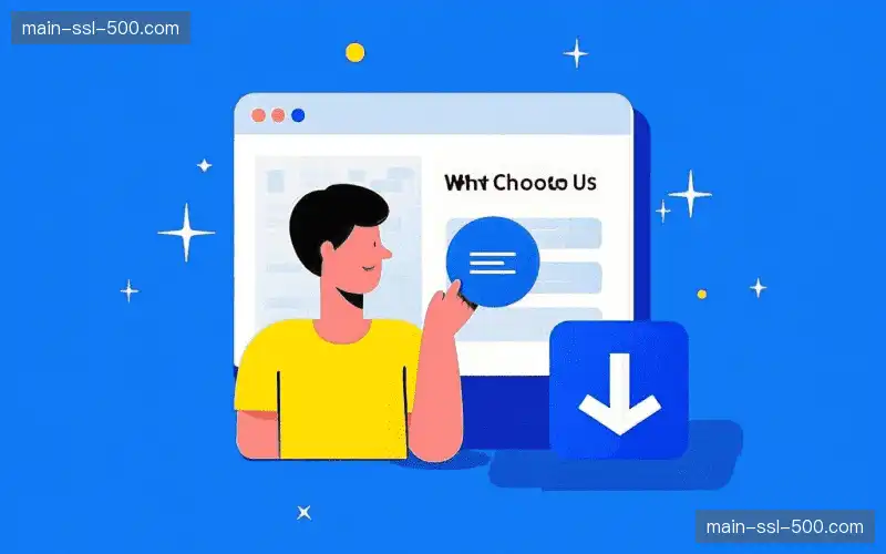 全球赛事覆盖能力